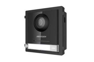 Module platine de rue IP 2MP - FOV Horizontal: 146°, Vertical: 82°