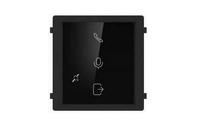 Induction Loop Module HIKVISION