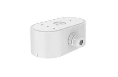 Boîte de jonction aluminium blanc pour gamme double objectif PanoVu