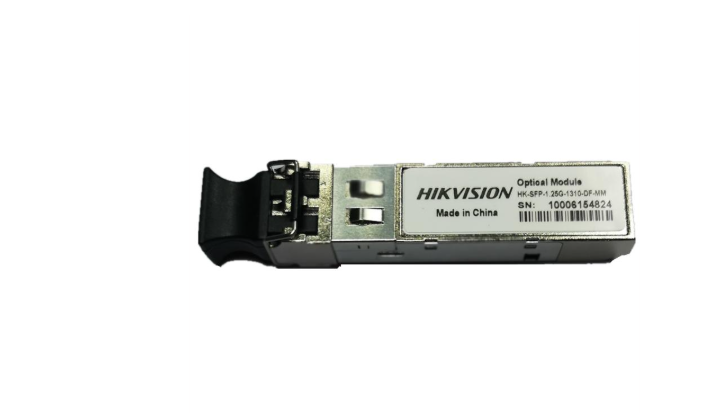 Module SFP multimodes et duplex LC
