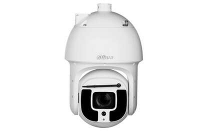 Dôme IP WizMind Starlight 8MP obj 5.6-223mm 40X IR500M IP67