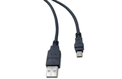Cordon USB 2.0 type A vers mini USB type B - 3mètres