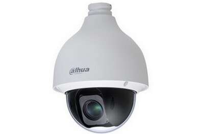 Dôme HDCVI PTZ WizSense 2MP Obj 4.5-144mm ZoomX32 IP67 IK1