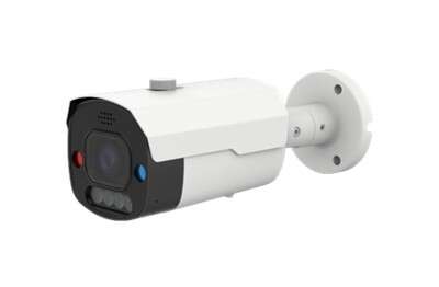 Caméra Bullet Varifocale 2.8-12mm 5MP PoE Vupoint AI