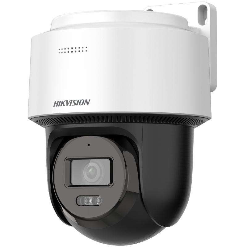 Dôme PT IP 4MP Obj 2.8mm IR et LED 30M IP66