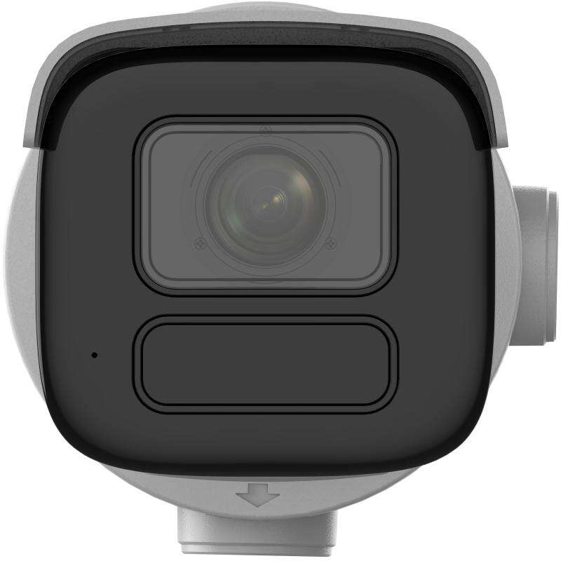 Caméra IP 4MP AcuSense Obj 7-35mm Variofocal IP67 IK10
