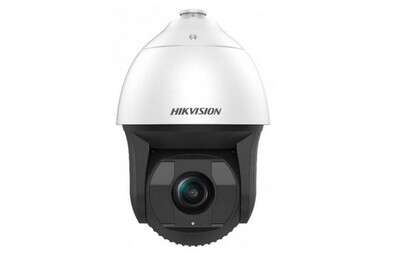 Dôme IP PTZ 4MP Obj 5.9mm-147.5mm 25X IR500M