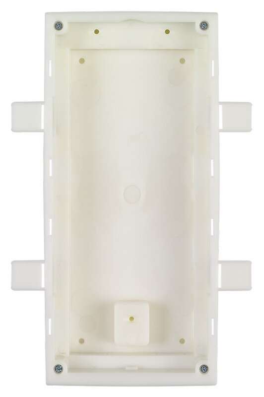 Helios IP Verso - Boitier encastrable pour 2 modules