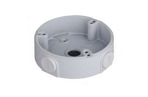 Boîte de jonction aluminium blanc diamètre 110x33.5mm 0.18kg