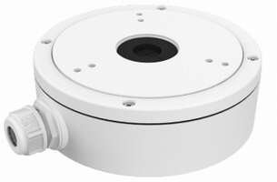 Boîte de jonction aluminium blanc