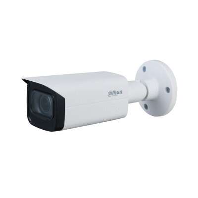 Caméra HDCVI 5MP Obj. 2.7-13.5mm IR80M