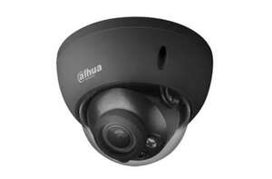 Dôme HDCVI  5MP NOIR obj 2.7-13.5mm IR30M WDR120 IP67 IK10