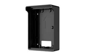 Boitier saille avec casquette anti pluie VTO2202F(-P) - noir