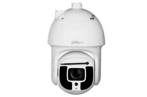 Dôme IP WizMind Starlight 8MP obj 5.6-223mm 40X IR500M IP67