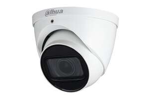 Dôme HDCVI 2MP Obj 2.7-12mm IR60m IP67