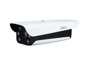 Camera ANPR 2MP IR25M ePoE IP67 IK10
