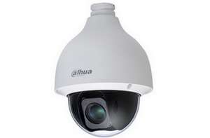 Dôme HDCVI PTZ WizSense 2MP Obj 4.5-144mm ZoomX32 IP67 IK1