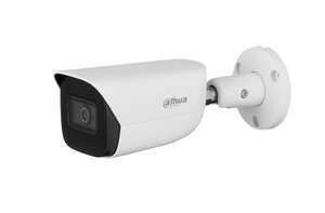 Caméra IP WizSense 2MP Obj 2.8mm IR50M IP67