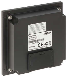 Visuel du produit Module clavier NOIR pour platine VTO4202F