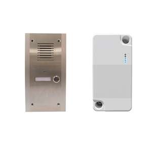 Intrabox Platine appel Gardien audio 1 bouton + module 3G