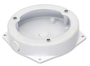 Boîte de jonction aluminium blanc 155mm x 155mm x 39mm de 0.6kg