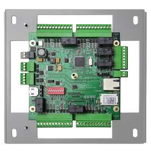UTL IP 4 lecteurs Bus et IP sans alimentation seocurue