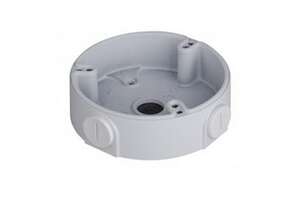 Visuel du produit Boîte de jonction aluminium blanc diamètre 110x33.5mm 0.18kg
