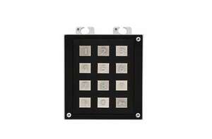 Visuel du produit 2N® IP Verso - Keypad module - black